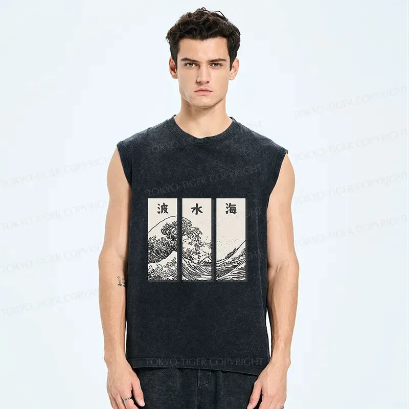 Japanese Wave Washed Tank Top
