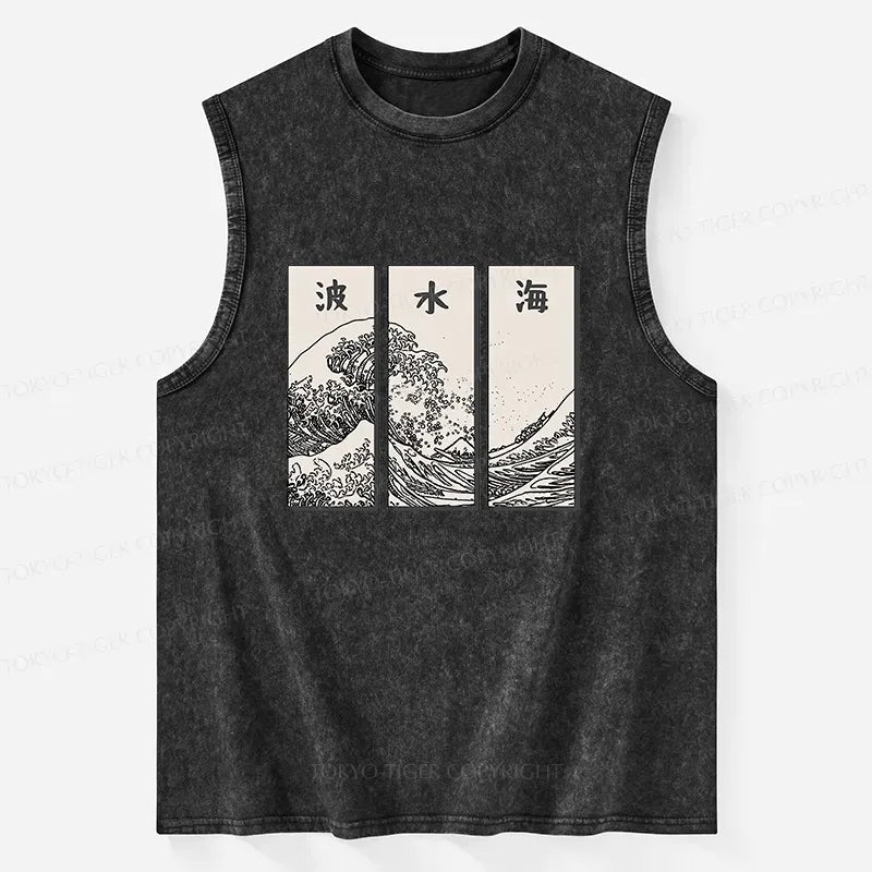 Kyoto-Lion Japanese Art Wave Washed Tank
