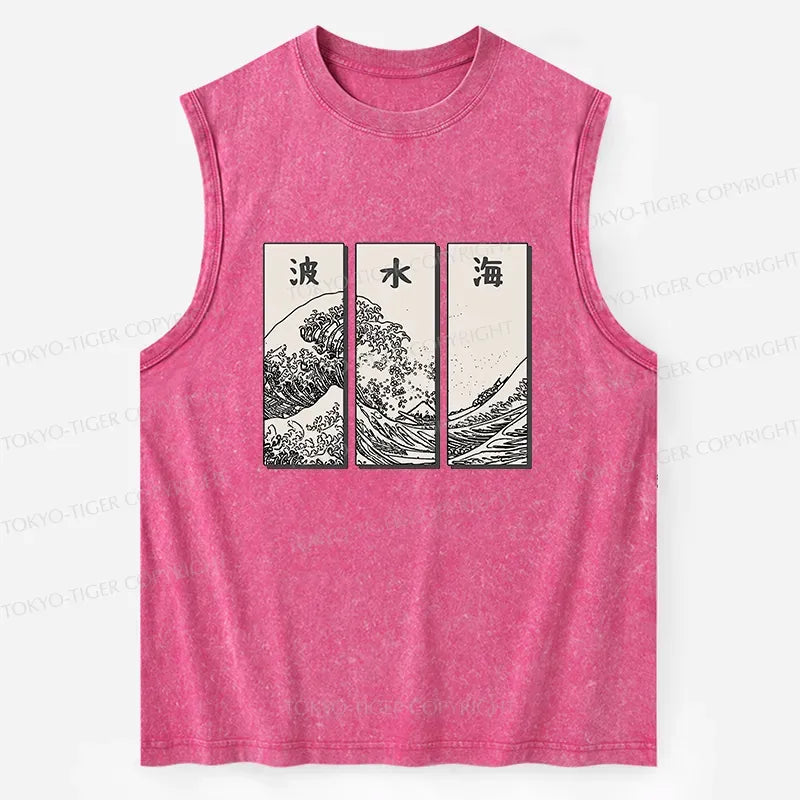 Kyoto-Lion Japanese Art Wave Washed Tank