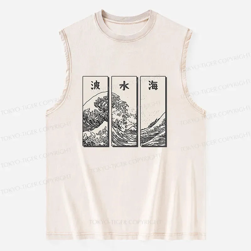 Japanese Wave Washed Tank Top