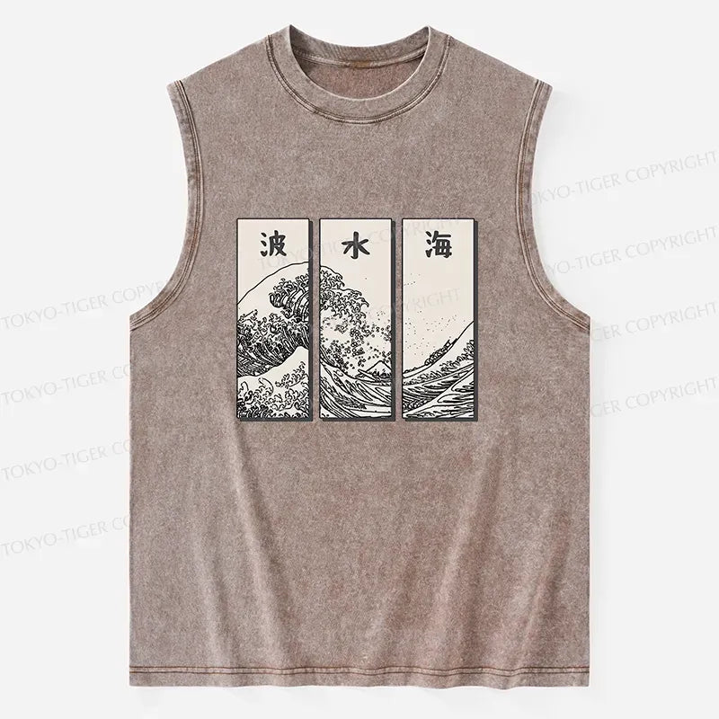 Kyoto-Lion Japanese Art Wave Washed Tank