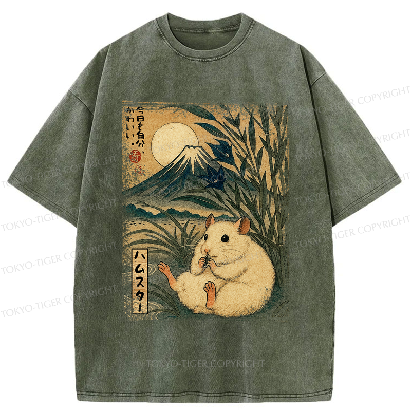 Funny Hamster Mount Fuji T-Shirt for Gift Idea
