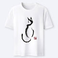 Minimalist Japanese Cat Streetwear Tee
