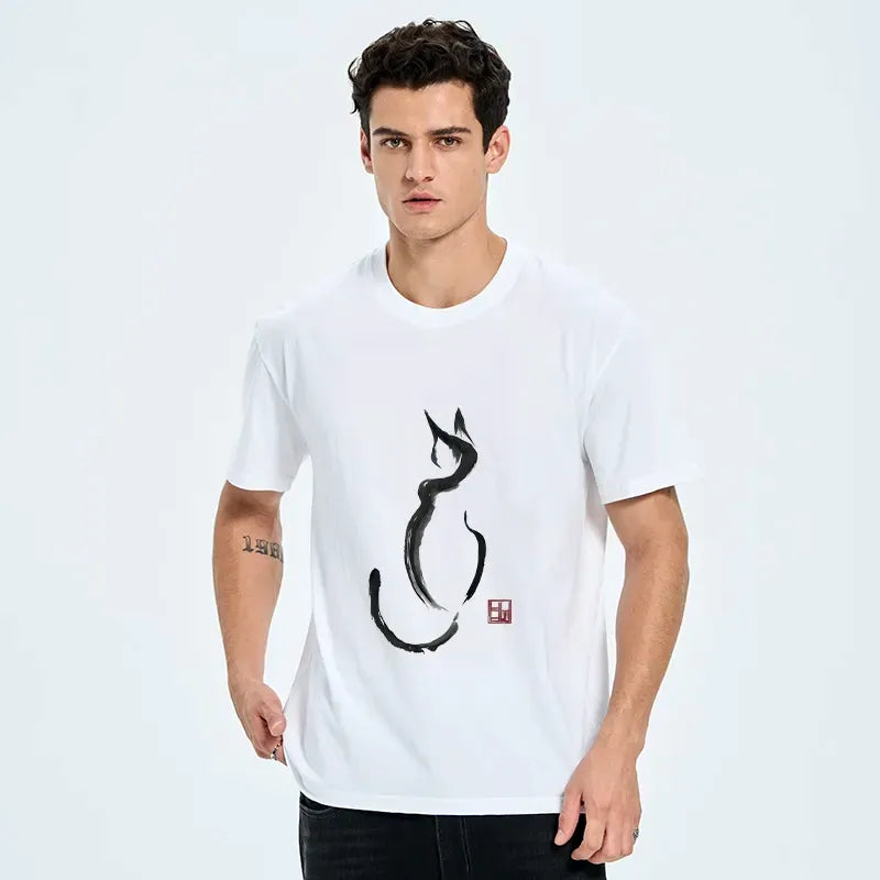 Kyoto-Lion Minimalist Cat Ink Classic T-Shirt