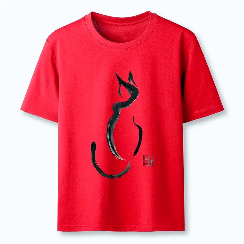 Kyoto-Lion Minimalist Cat Ink Classic T-Shirt