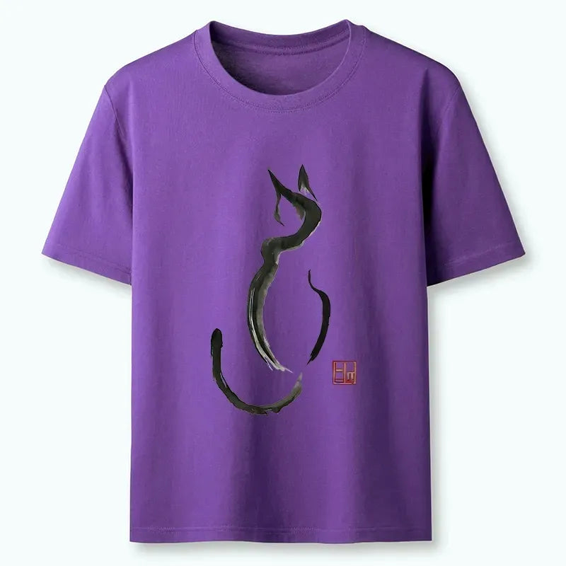 Kyoto-Lion Minimalist Cat Ink Classic T-Shirt