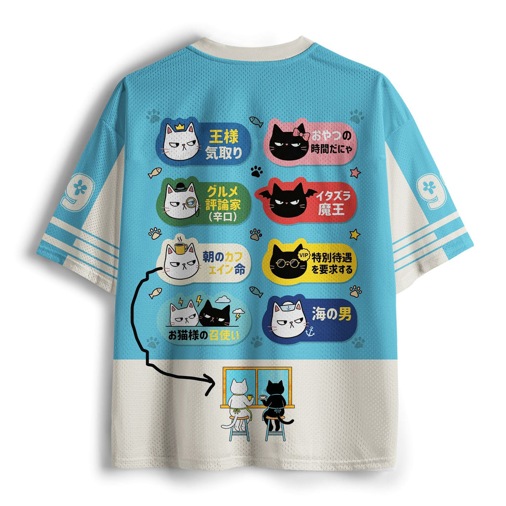 More Espresso Less Depresso Mesh Jersey