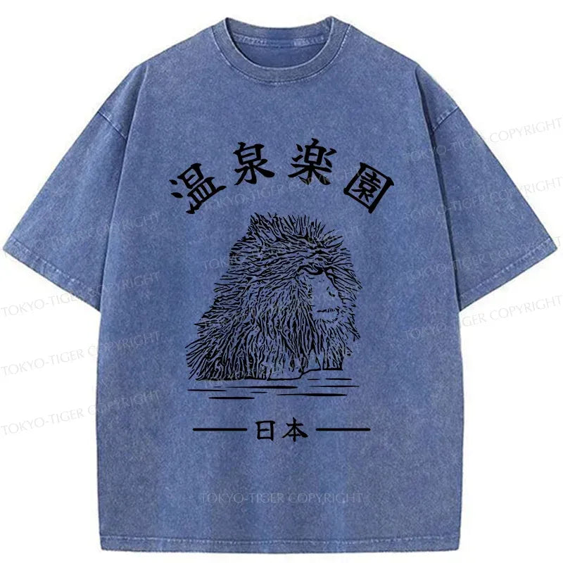 Top-rated Washed Monkey T-Shirt for Travel