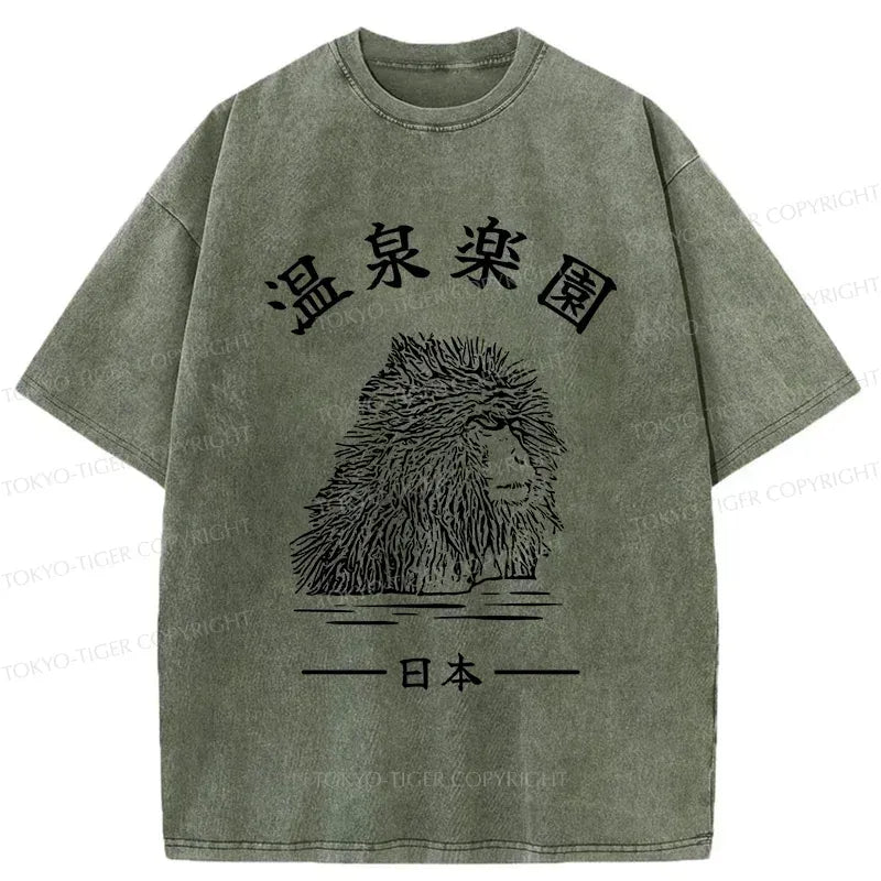 Kyoto Monkey T-Shirt for Summer Vacation