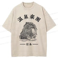 Kyoto Monkey T-Shirt for Summer Vacation