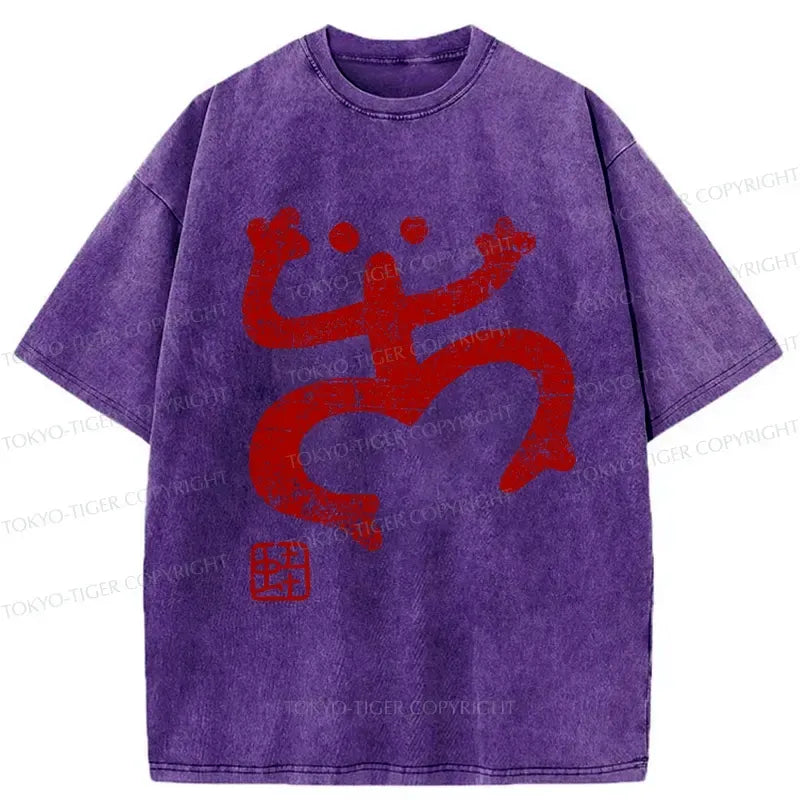 japanese retro frog washed t-shirt