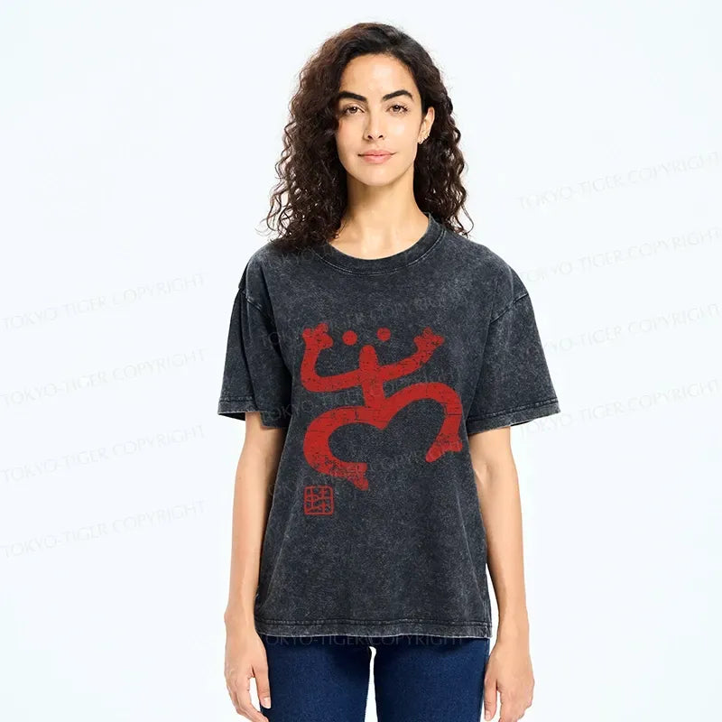 Kyoto-Lion Abstract Retro Frog Washed T-Shirt