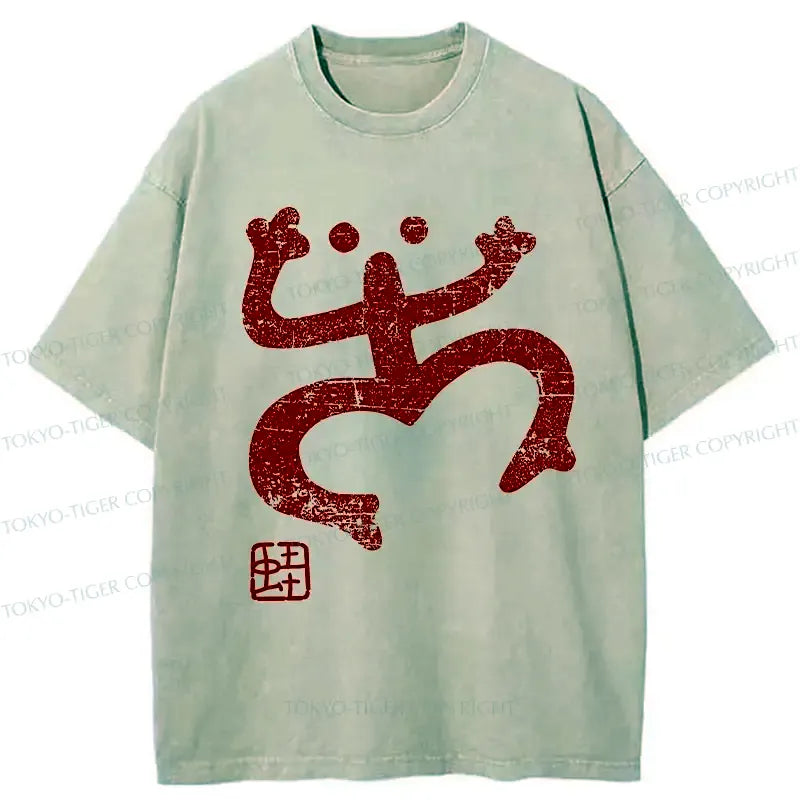 Kyoto-Lion Abstract Retro Frog Washed T-Shirt