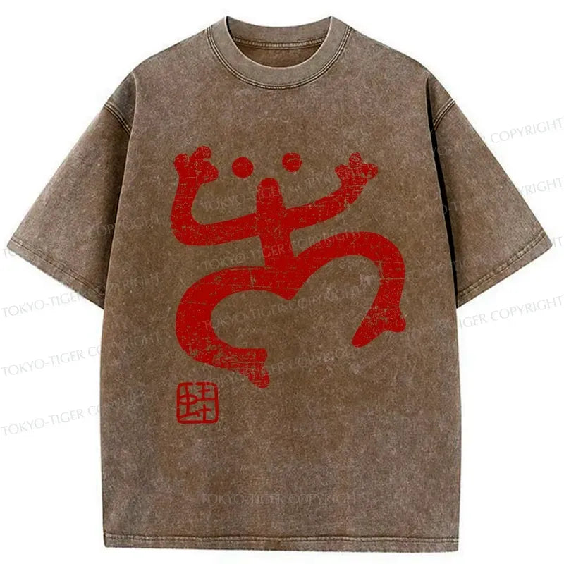 abstract vintage frog tee limited edition