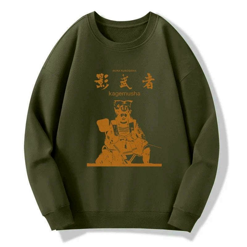 kyoto lion samurai sweatshirt streetwear