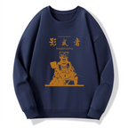 Kyoto-Lion Japanese Shadow Samurai Sweatshirt