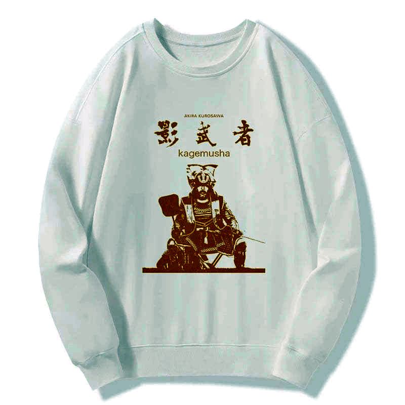 kyoto lion samurai sweatshirt streetwear