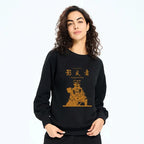 samurai sweatshirt for daily wear