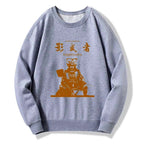 kyoto lion samurai sweatshirt streetwear