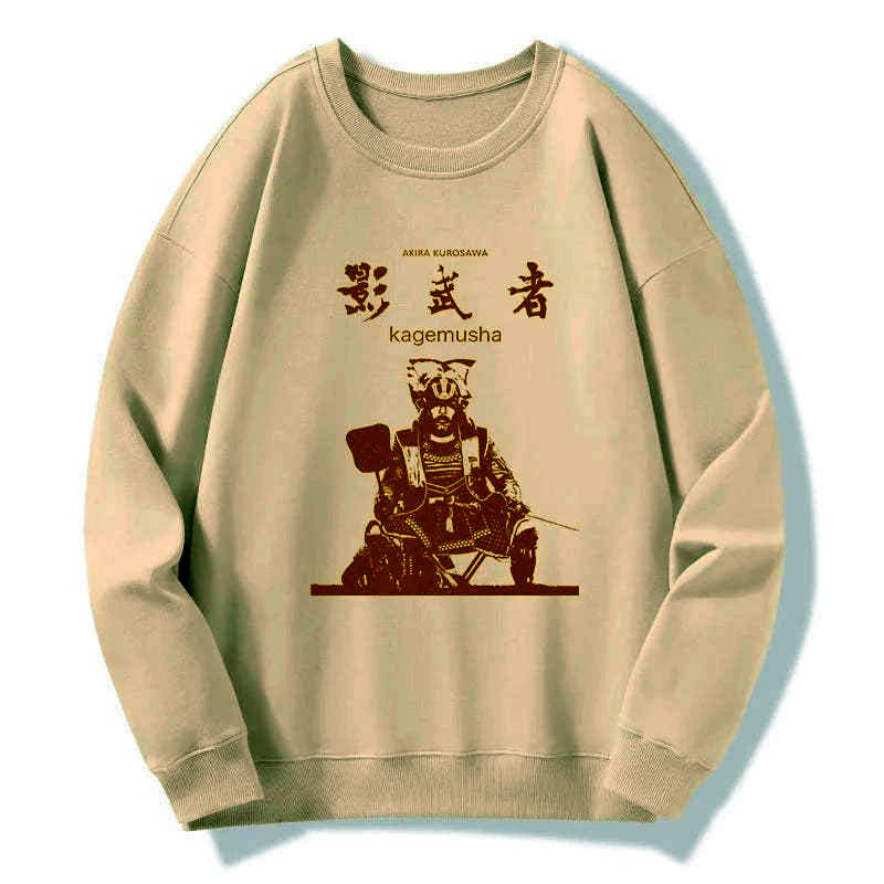 Kyoto-Lion Japanese Shadow Samurai Sweatshirt