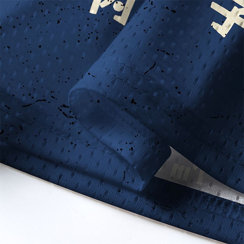 Kyoto-Lion Indoor Kitten Mesh Jersey