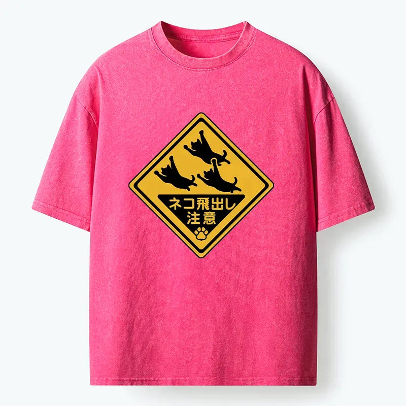 Vintage Washed Cat T-Shirt Trendy Style