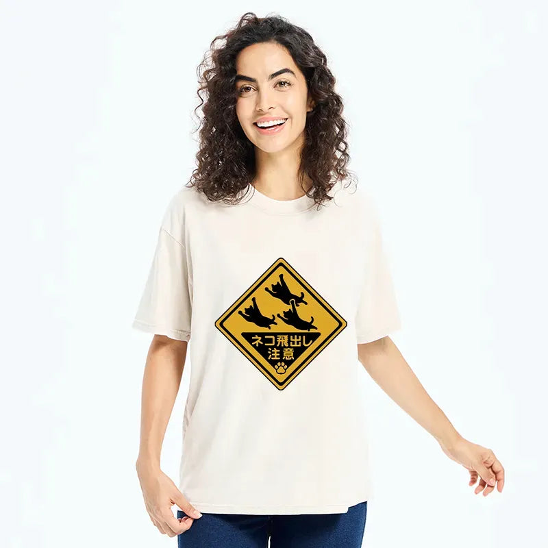 Kyoto-Lion Attention Cats Funny Washed T-Shirt