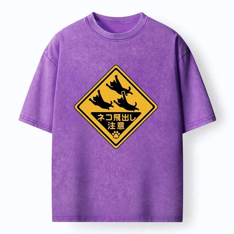 Japanese Kyoto Lion Cat T-Shirt Gift Idea