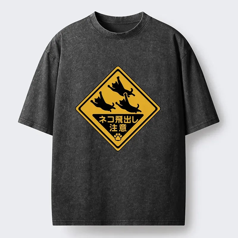 Vintage Washed Cat T-Shirt Trendy Style
