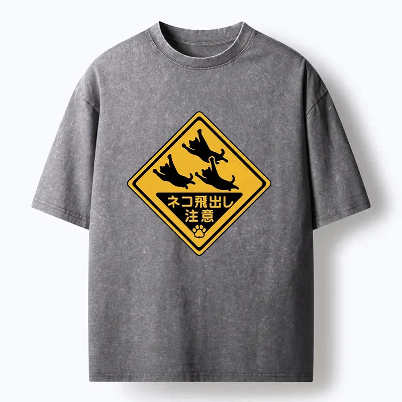 Funny Cat Washed T-Shirt for Summer