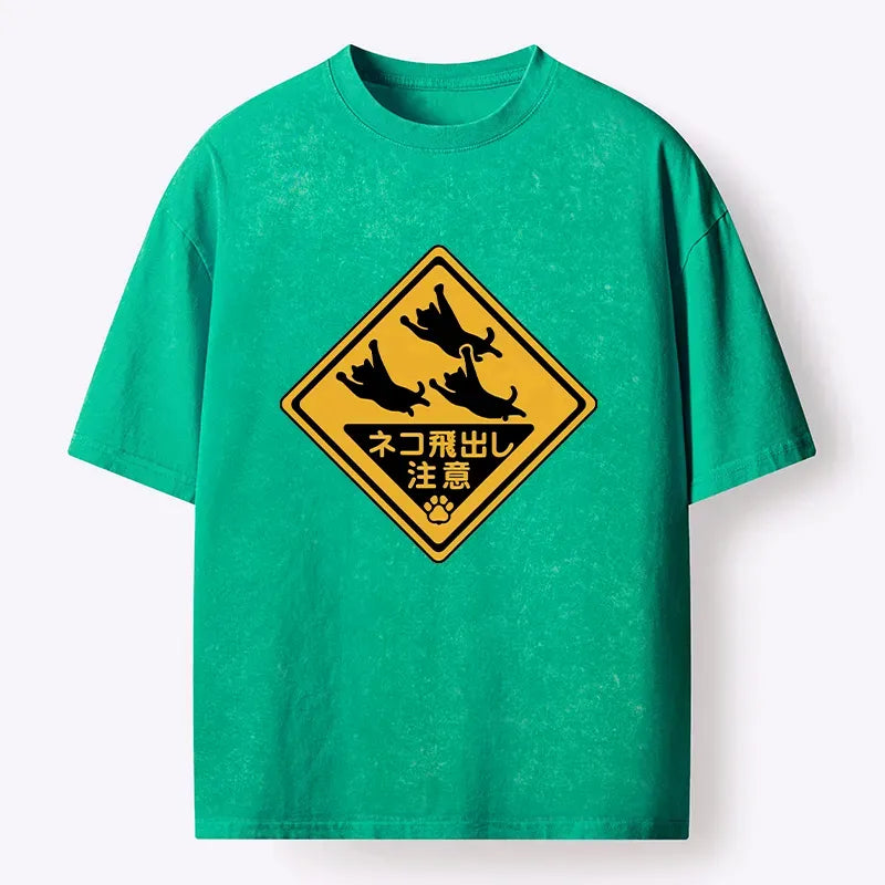 Japanese Kyoto Lion Cat T-Shirt Gift Idea