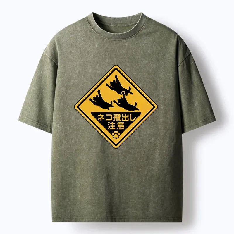 Japanese Kyoto Lion Cat T-Shirt Gift Idea