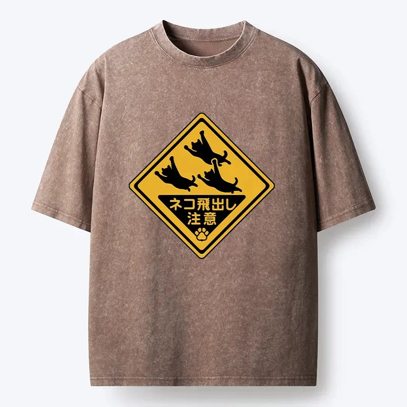 Japanese Kyoto Lion Cat T-Shirt Gift Idea