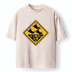 Kyoto-Lion Attention Cats Funny Washed T-Shirt