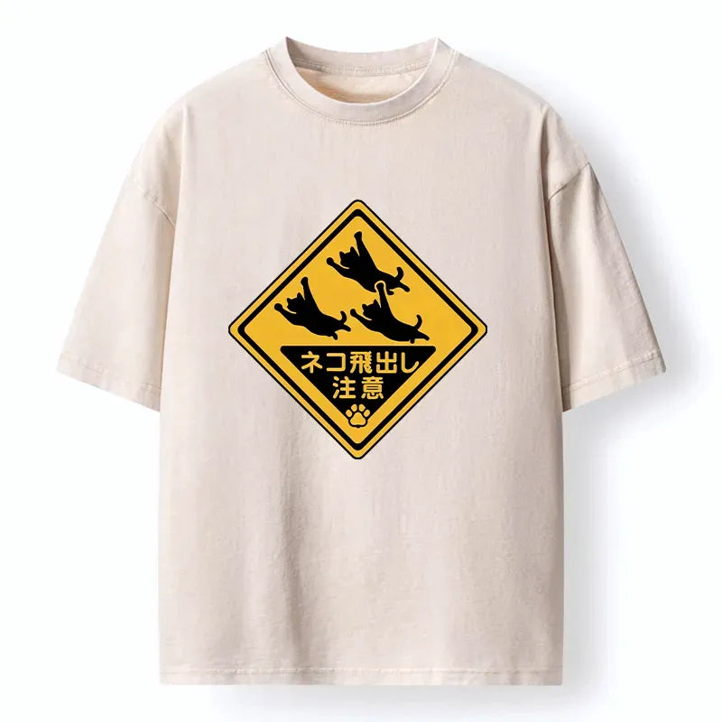Kyoto-Lion Attention Cats Funny Washed T-Shirt