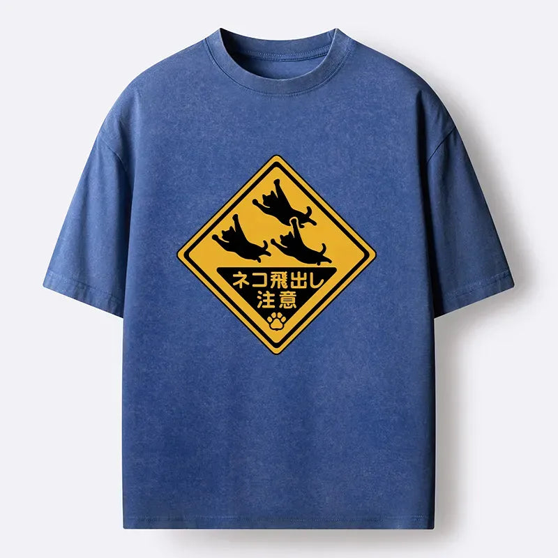 Japanese Kyoto Lion Cat T-Shirt Gift Idea