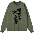 unisex cotton long sleeve tee for daily wear