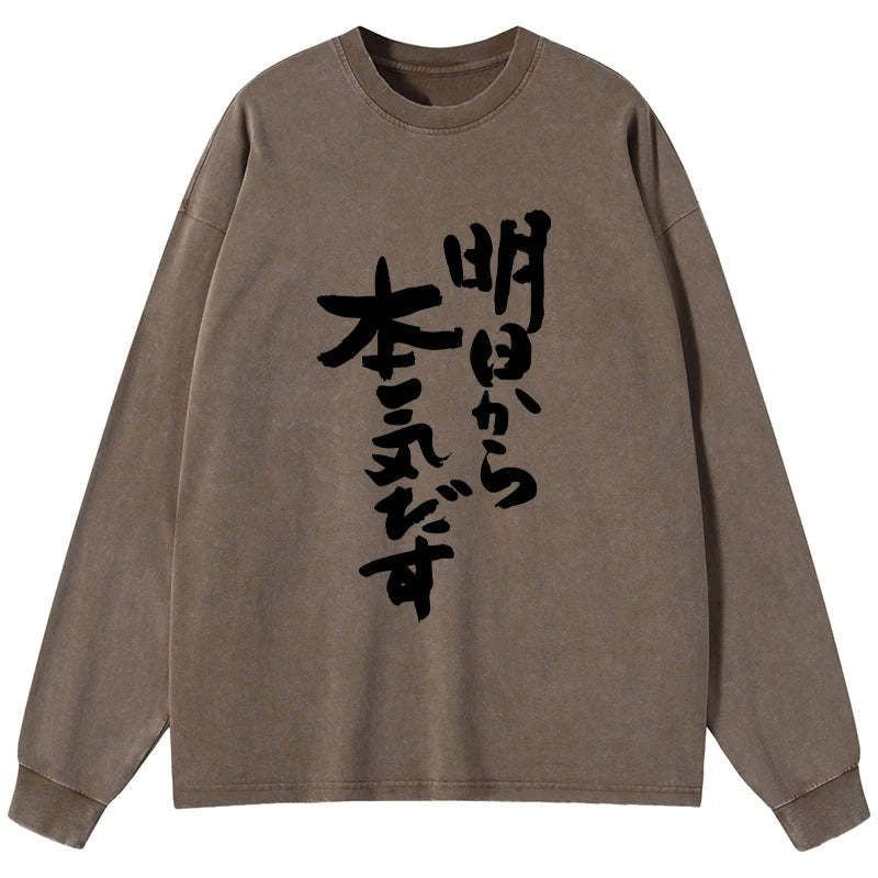 kyoto lion japan t-shirt on sale