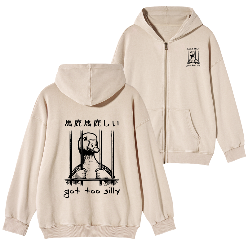 Kyoto-Lion Got Too Silly Washed Zip Hoodie