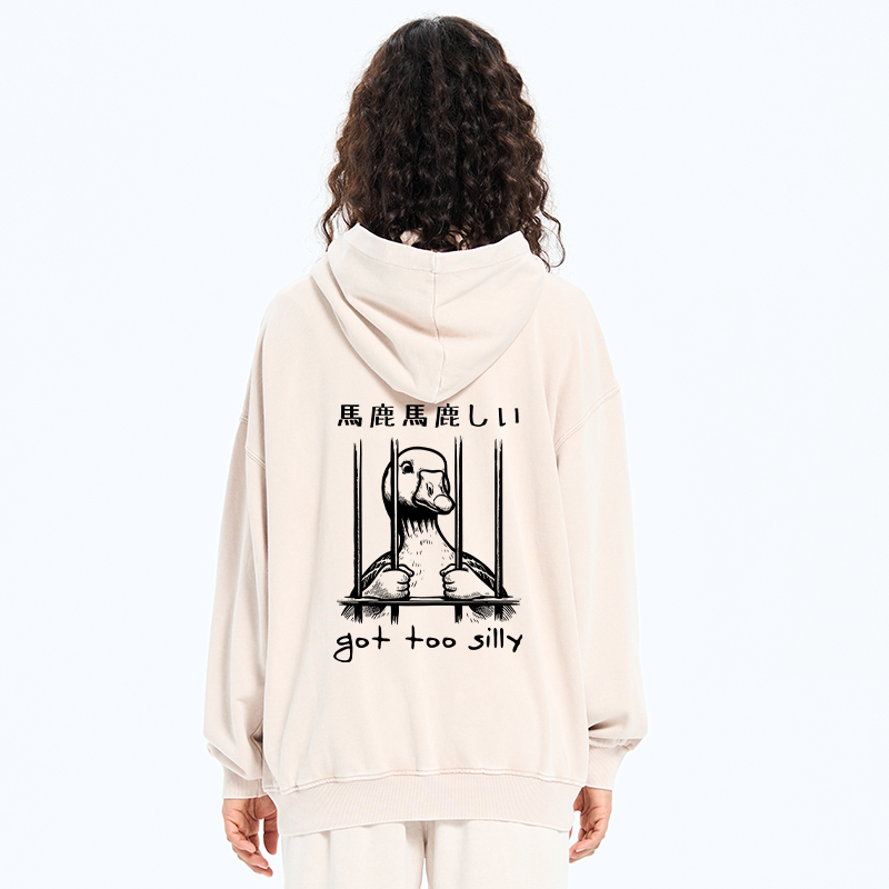 Kyoto-Lion Got Too Silly Washed Zip Hoodie