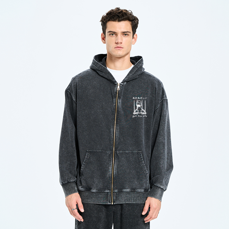 Best seller Japanese lion zip hoodie