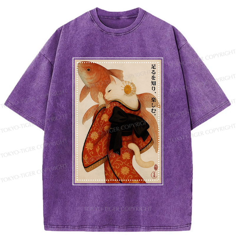 Japanese Ukiyoe Cat Fish Washed T-Shirt