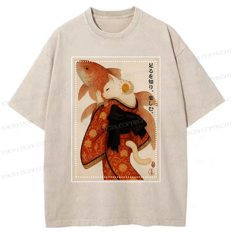 Kyoto-Lion Japanese Ukiyoe Cat And Fish Poster Washed T-Shirt