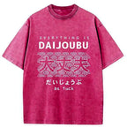 Unisex Kyoto lion tee for streetwear