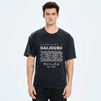 Japanese washed t-shirt for everyday wear