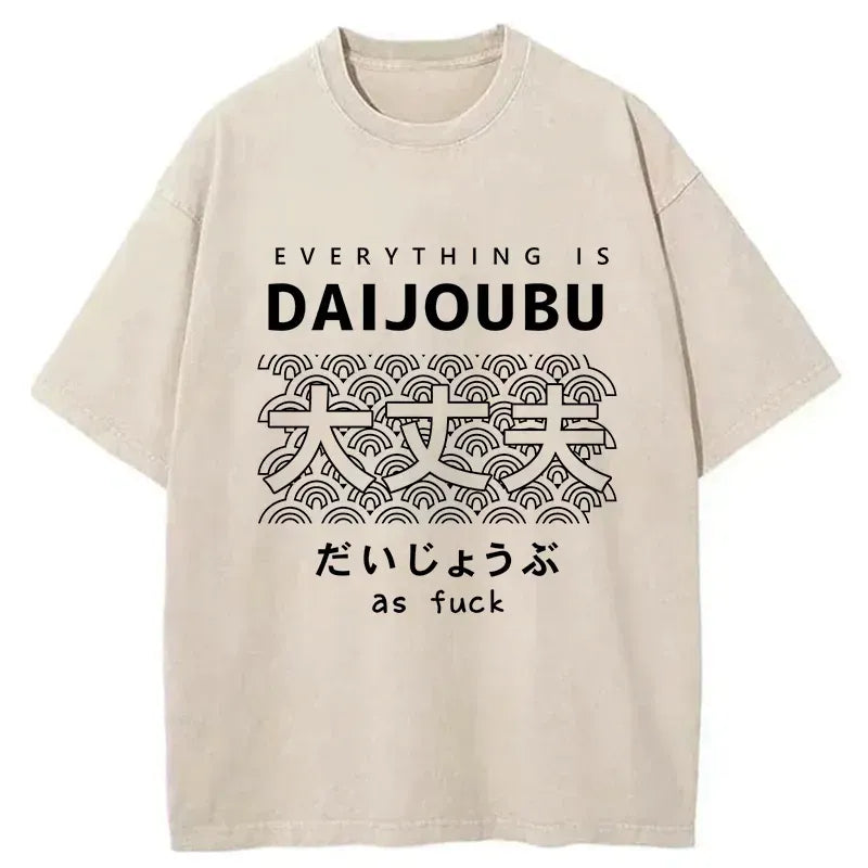 Vintage Japanese culture t-shirt for summer