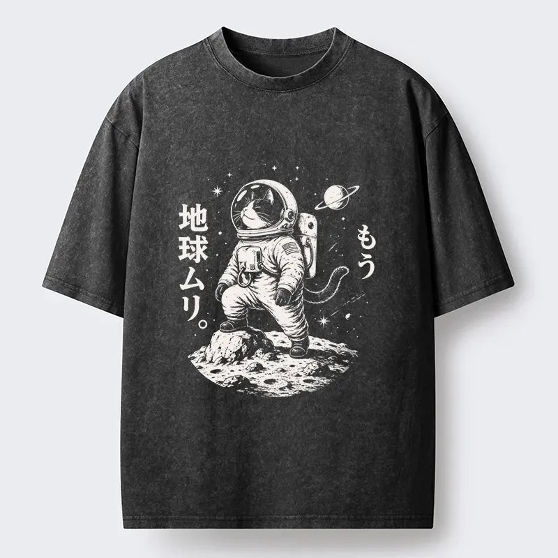 Kyoto-Lion Space Cat Outer Space Journey Art Washed T-Shirt