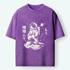 Kyoto-Lion Space Cat Outer Space Journey Art Washed T-Shirt