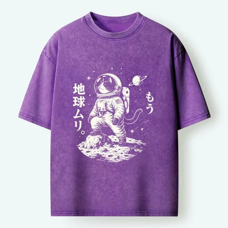 Kyoto-Lion Space Cat Outer Space Journey Art Washed T-Shirt