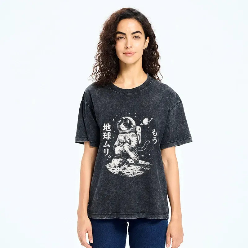 Kyoto-Lion Space Cat Outer Space Journey Art Washed T-Shirt